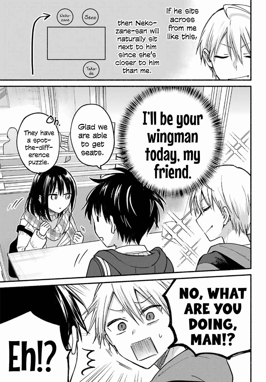 Tonari no Neko to Koi Shirazu Chapter 29 - Page 14