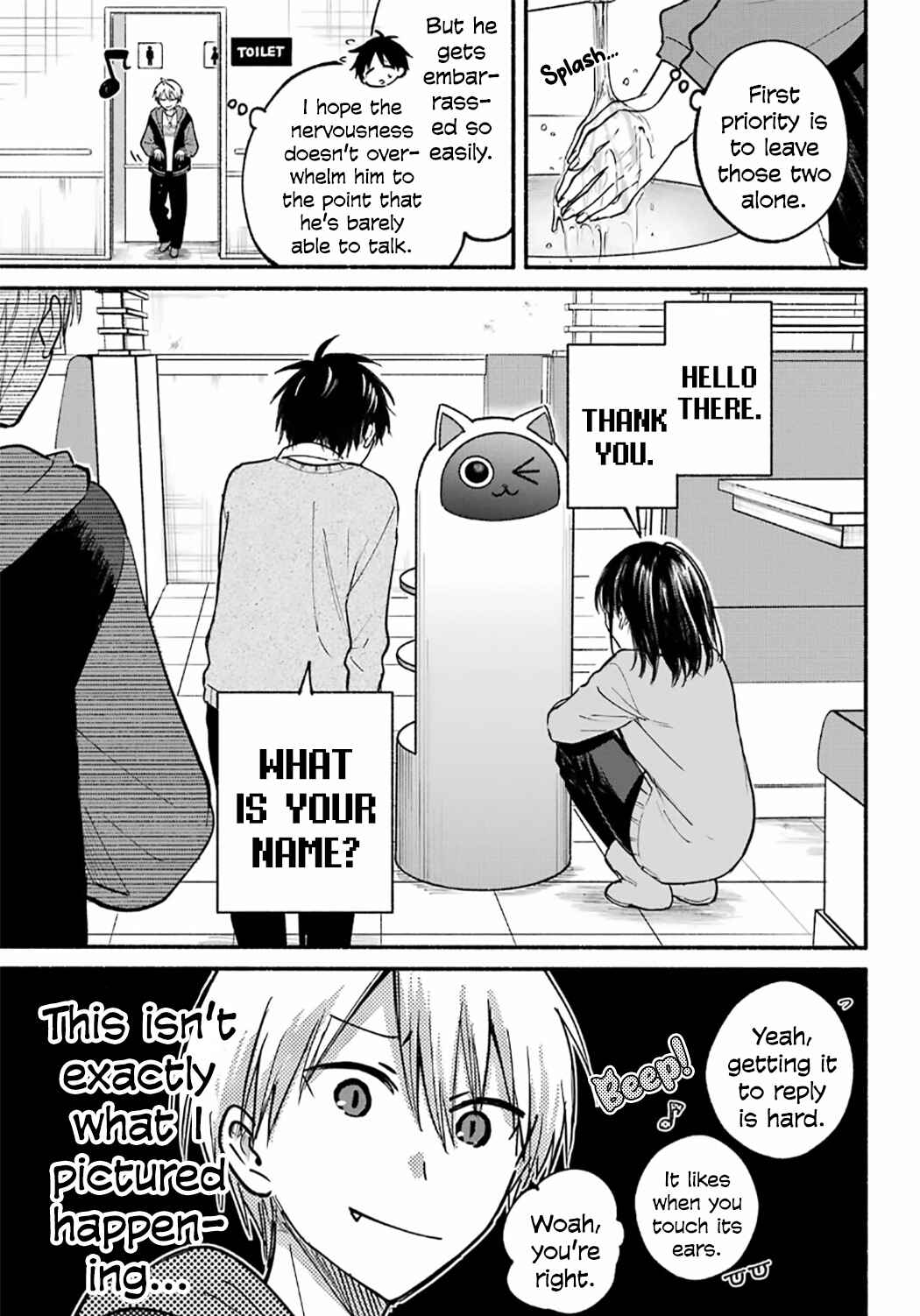 Tonari no Neko to Koi Shirazu Chapter 29 - Page 16