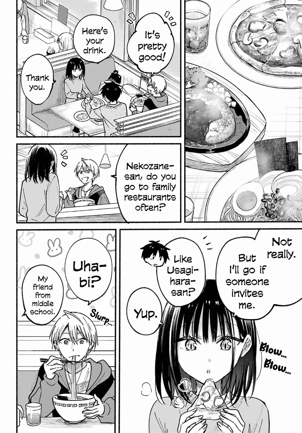 Tonari no Neko to Koi Shirazu Chapter 29 - Page 17