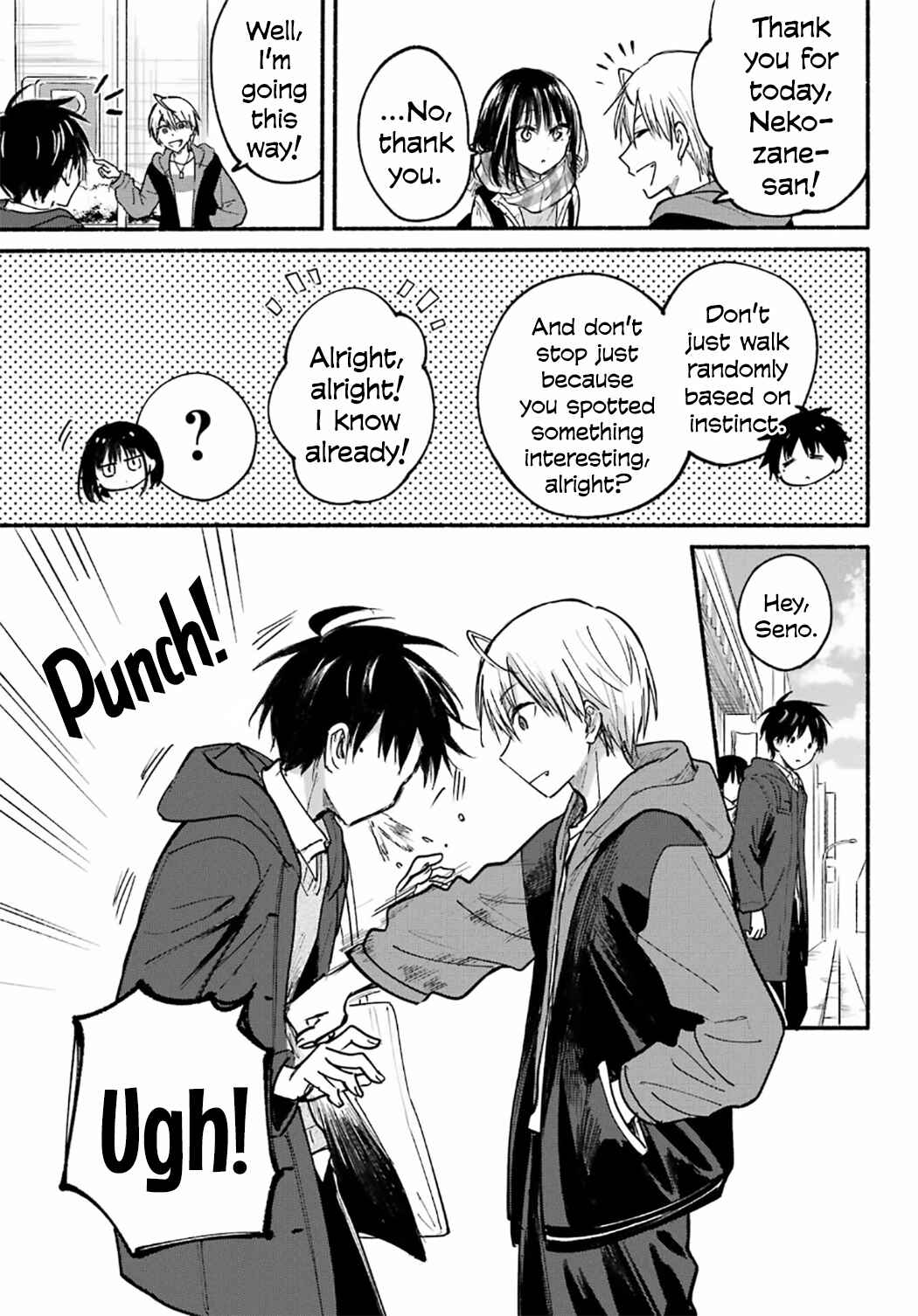 Tonari no Neko to Koi Shirazu Chapter 29 - Page 24