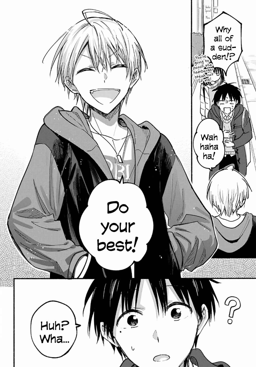 Tonari no Neko to Koi Shirazu Chapter 29 - Page 25