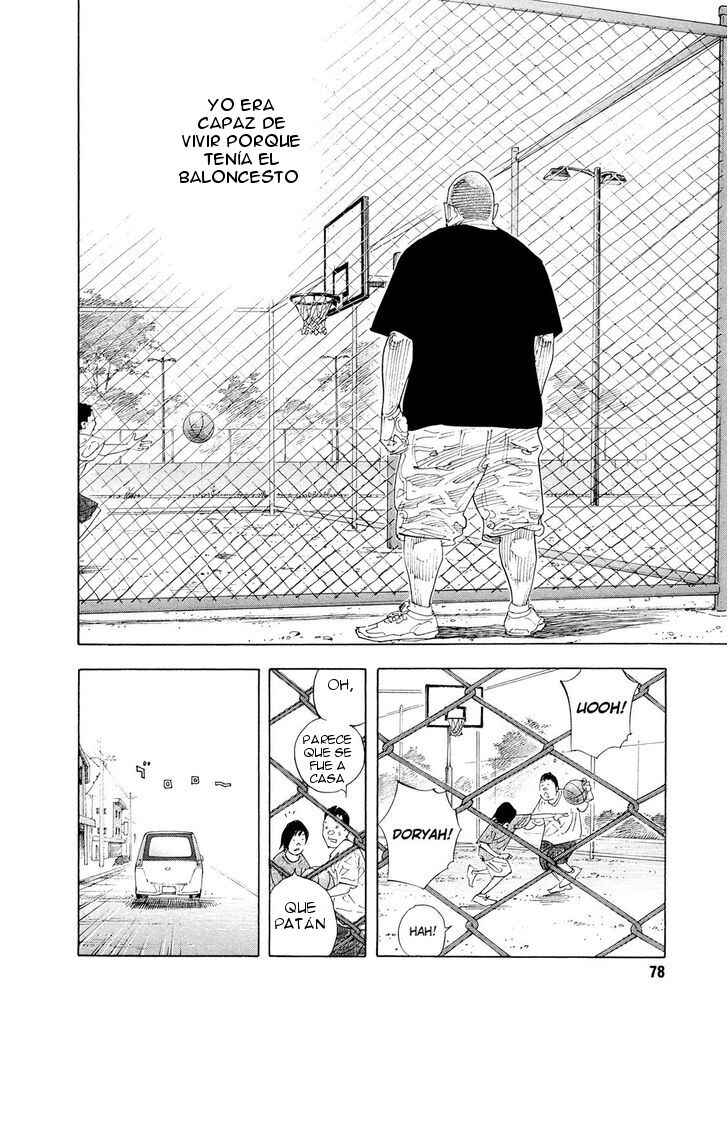 REAL Chapter 81 - Page 13