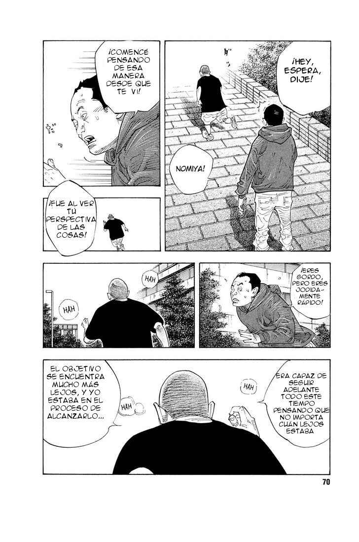 REAL Chapter 81 - Page 5
