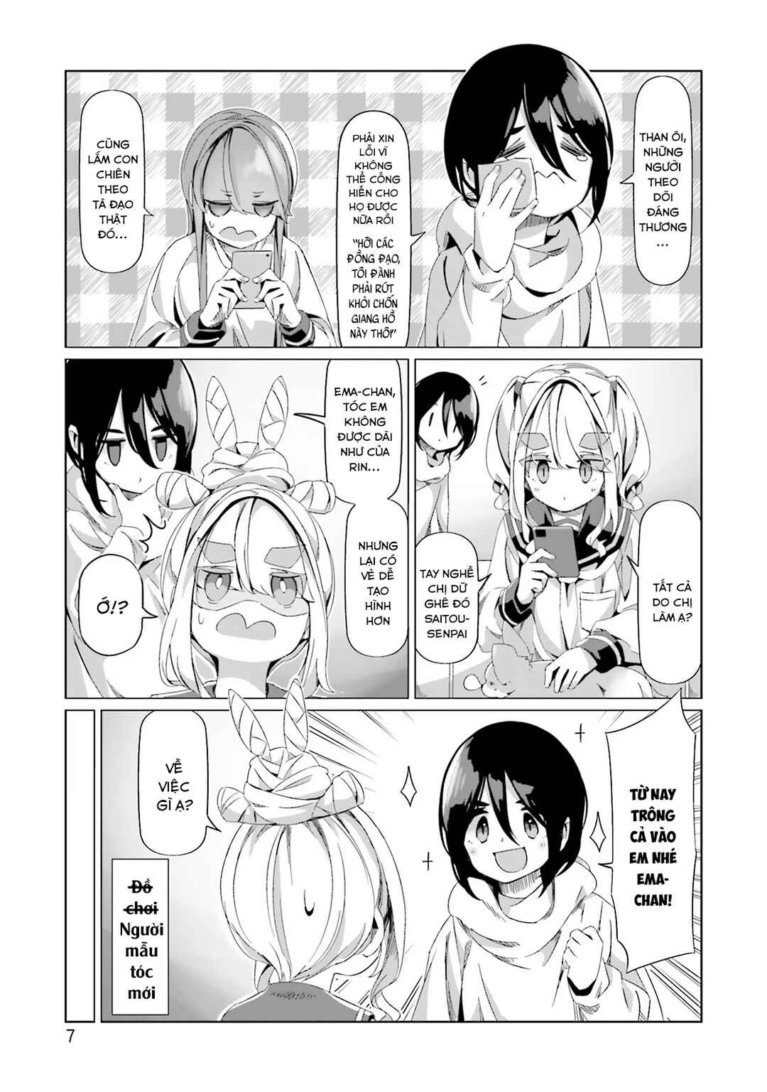 Yuru Camp△ Chapter 88 - Page 11