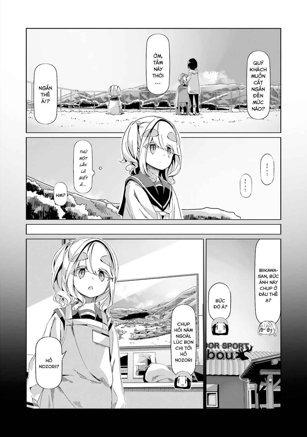 Yuru Camp△ Chapter 88 - Page 12