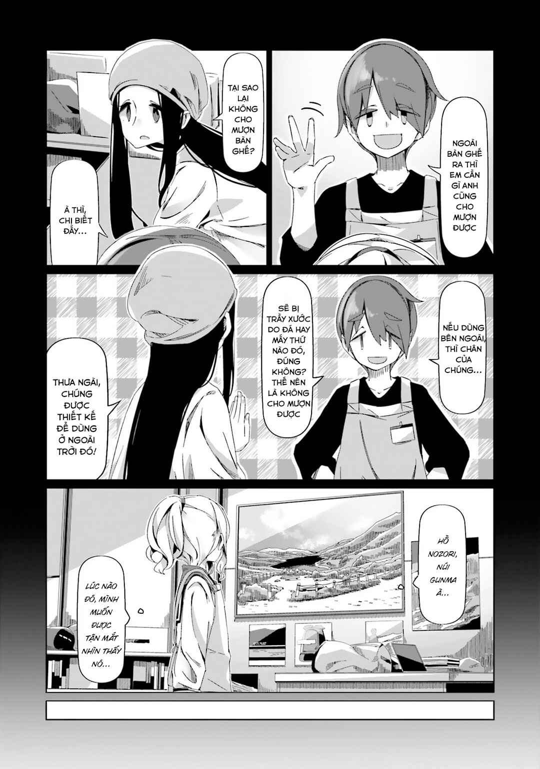 Yuru Camp△ Chapter 88 - Page 15