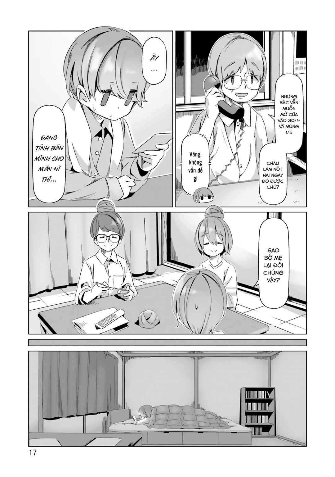 Yuru Camp△ Chapter 88 - Page 21