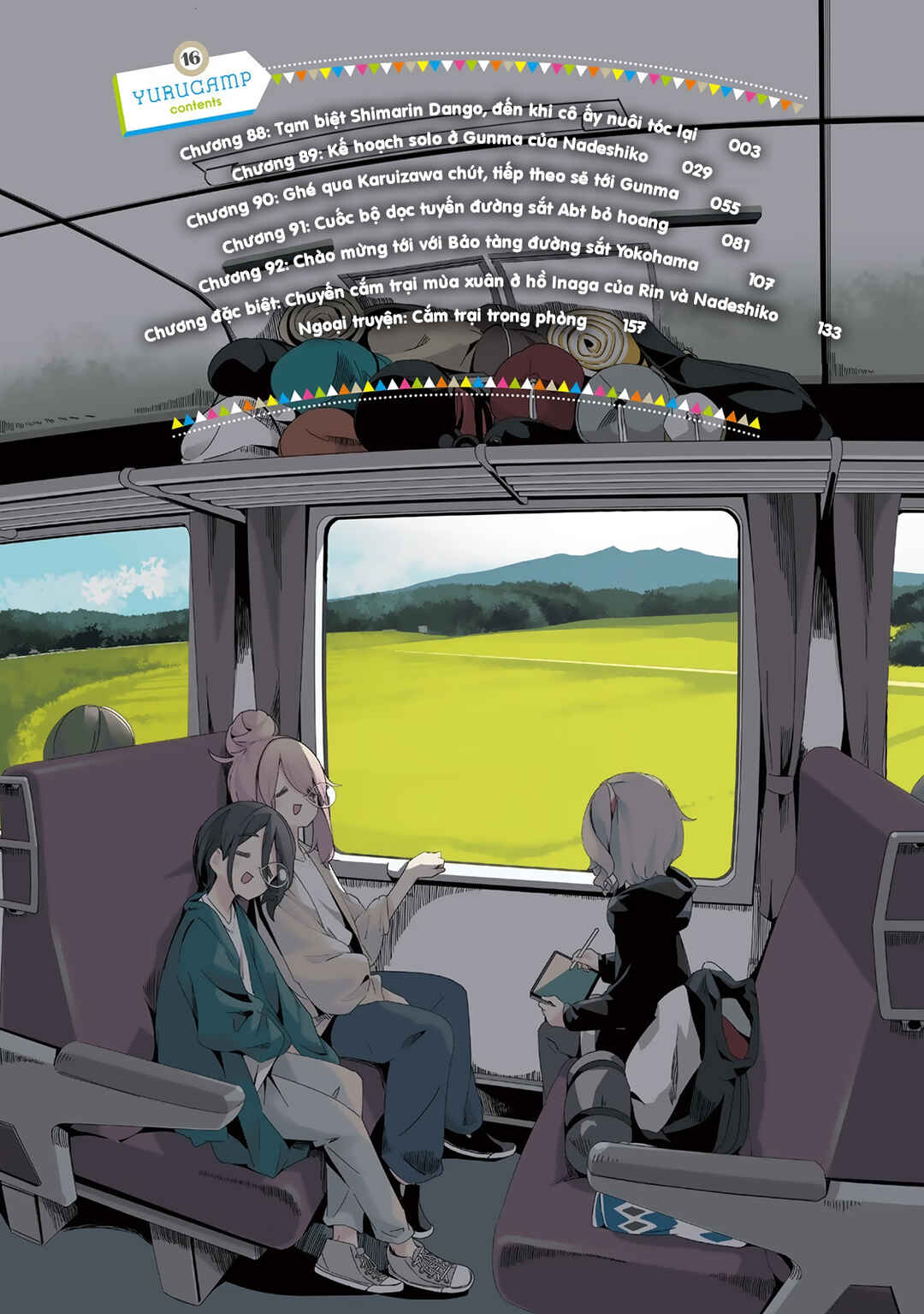 Yuru Camp△ Chapter 88 - Page 5