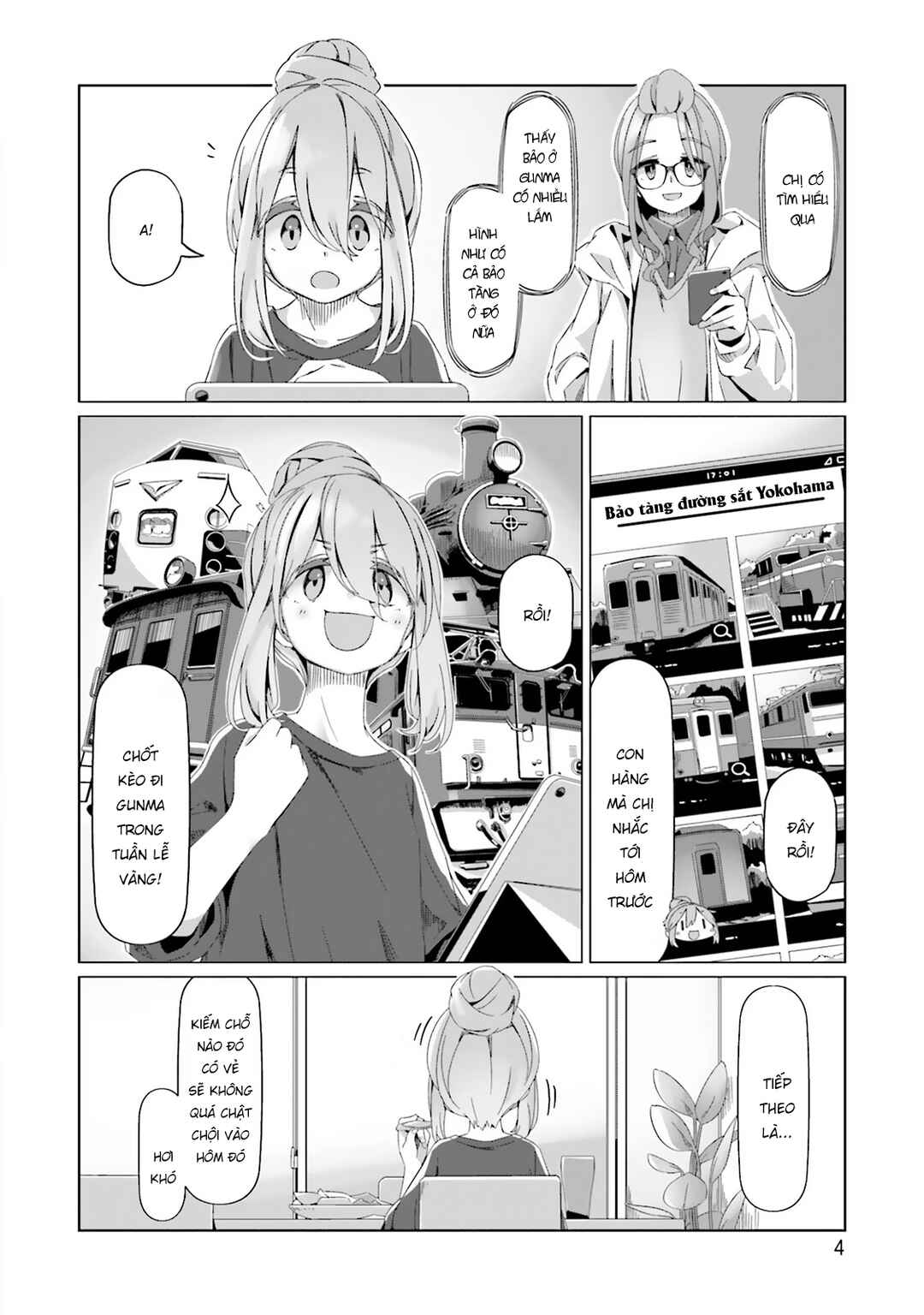 Yuru Camp△ Chapter 88 - Page 7