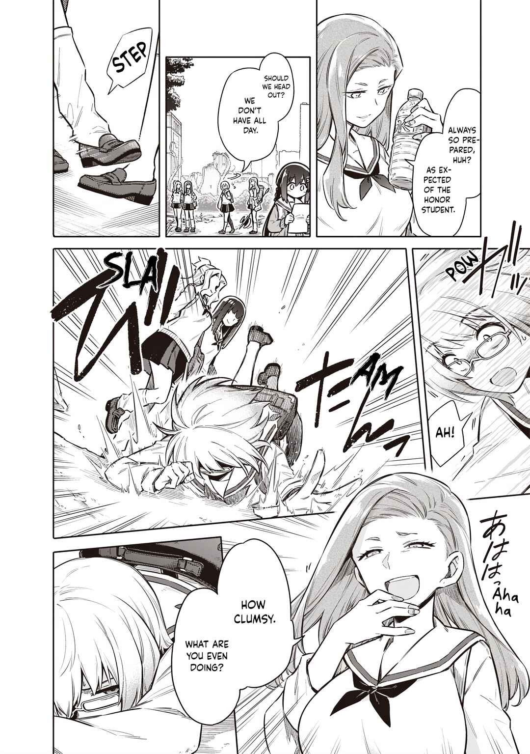 Toukyou KINOKO ~Sekai Ranking 1-i no Komyu-ryoku Saijaku JK~ Chapter 2 - Page 17