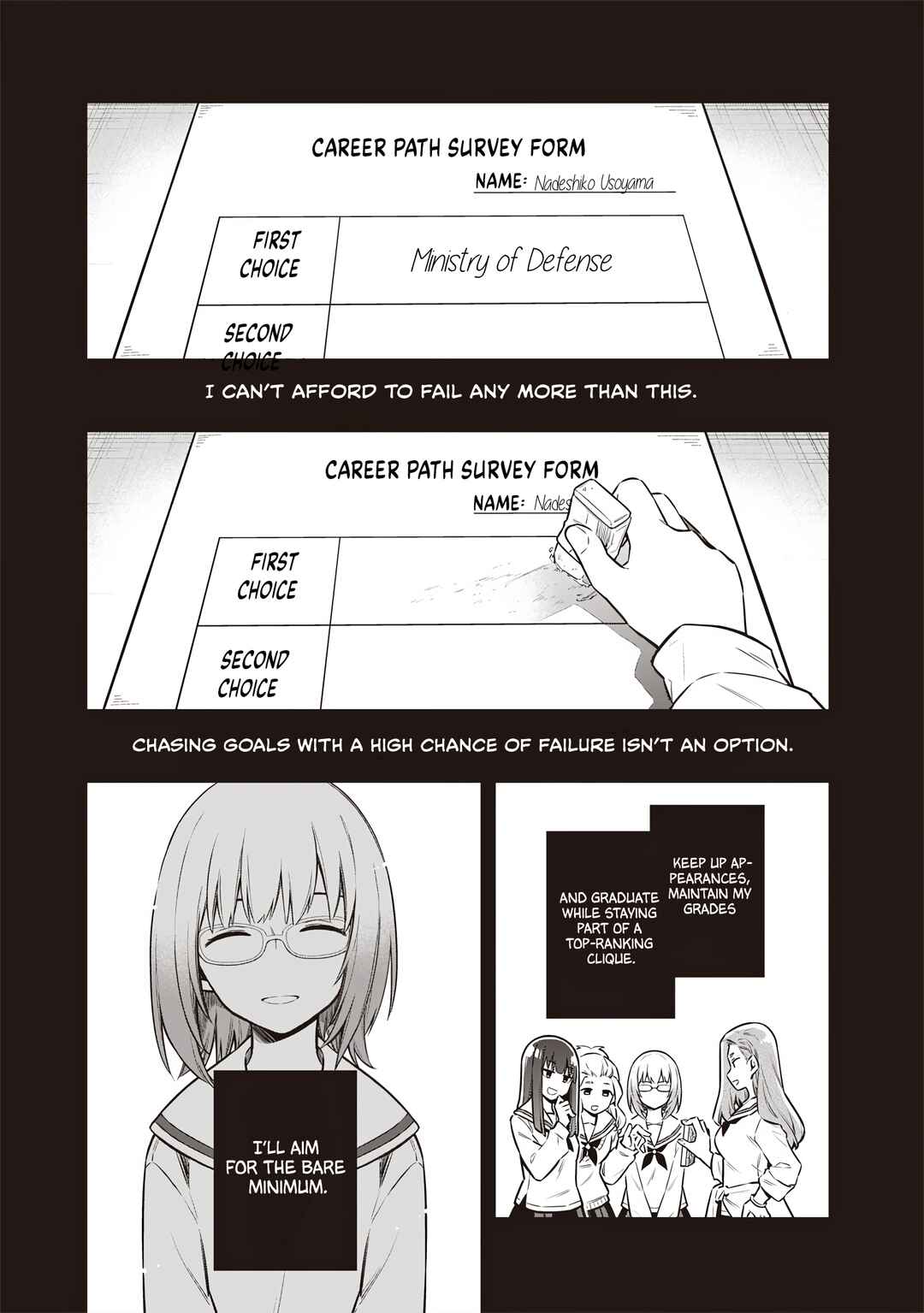 Toukyou KINOKO ~Sekai Ranking 1-i no Komyu-ryoku Saijaku JK~ Chapter 2 - Page 20