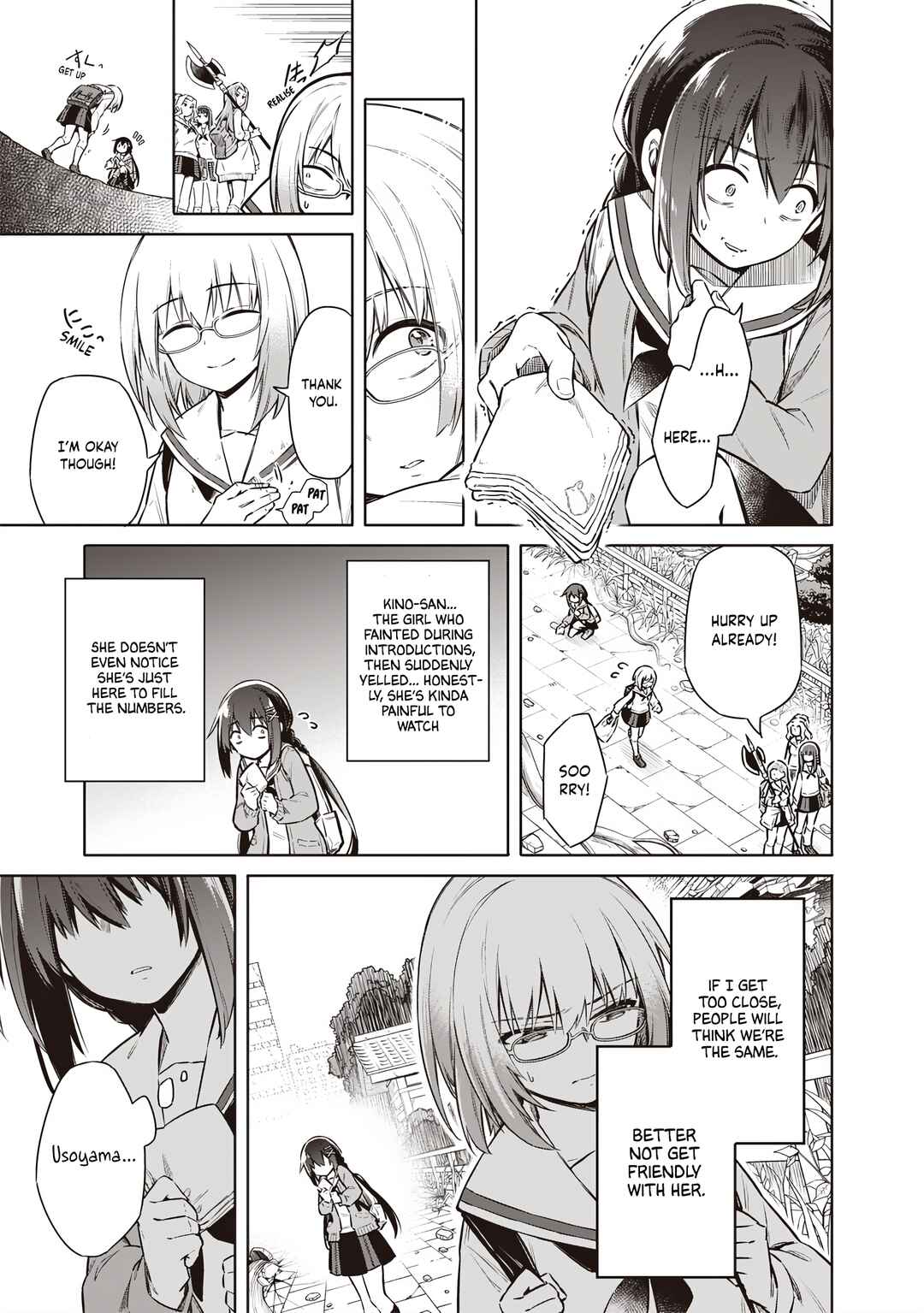 Toukyou KINOKO ~Sekai Ranking 1-i no Komyu-ryoku Saijaku JK~ Chapter 2 - Page 22