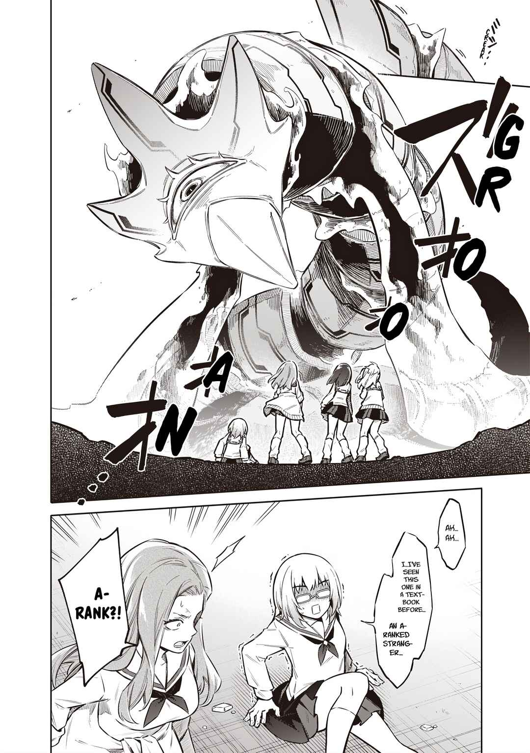 Toukyou KINOKO ~Sekai Ranking 1-i no Komyu-ryoku Saijaku JK~ Chapter 2 - Page 33