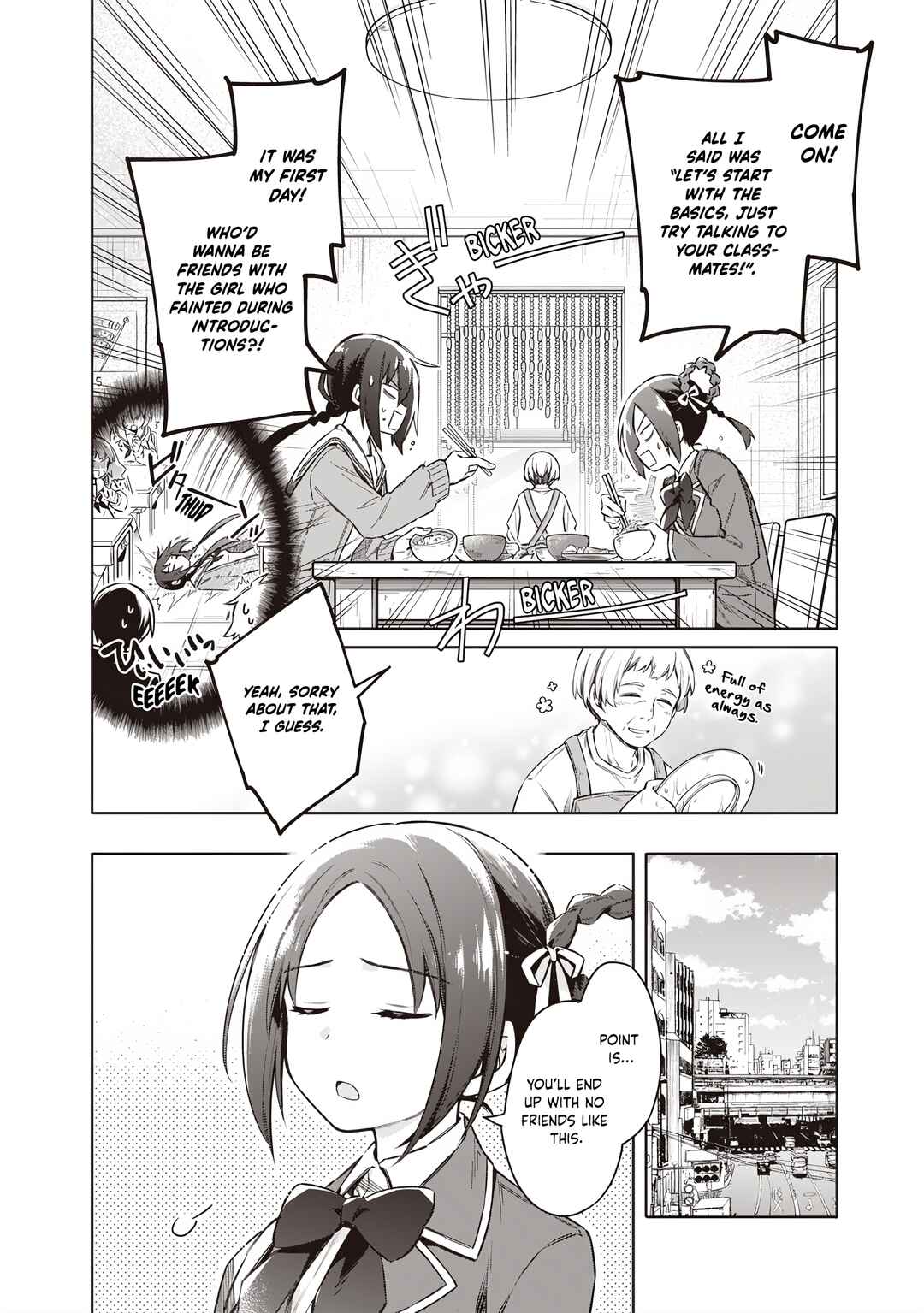 Toukyou KINOKO ~Sekai Ranking 1-i no Komyu-ryoku Saijaku JK~ Chapter 2 - Page 7