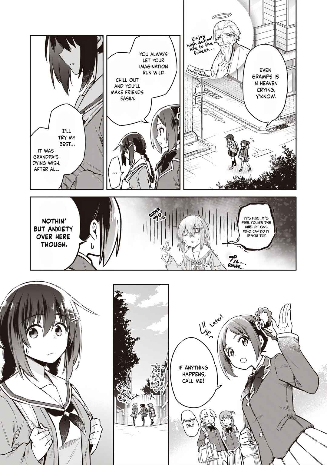Toukyou KINOKO ~Sekai Ranking 1-i no Komyu-ryoku Saijaku JK~ Chapter 2 - Page 8