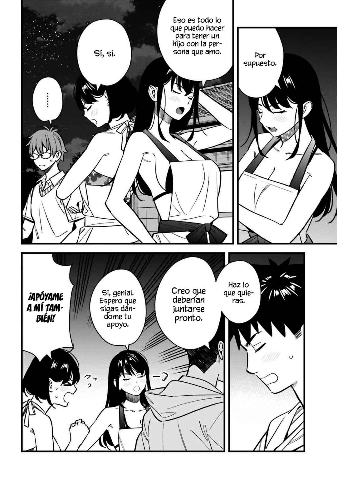 Osananajimi no Koukousei no Aida ni Nikutai Kankei wa Seiritsu suru ka. Chapter 23 - Page 16