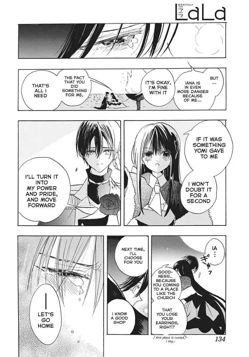 Tensei Akujo no Kuro Rekishi Chapter 82 - Page 28