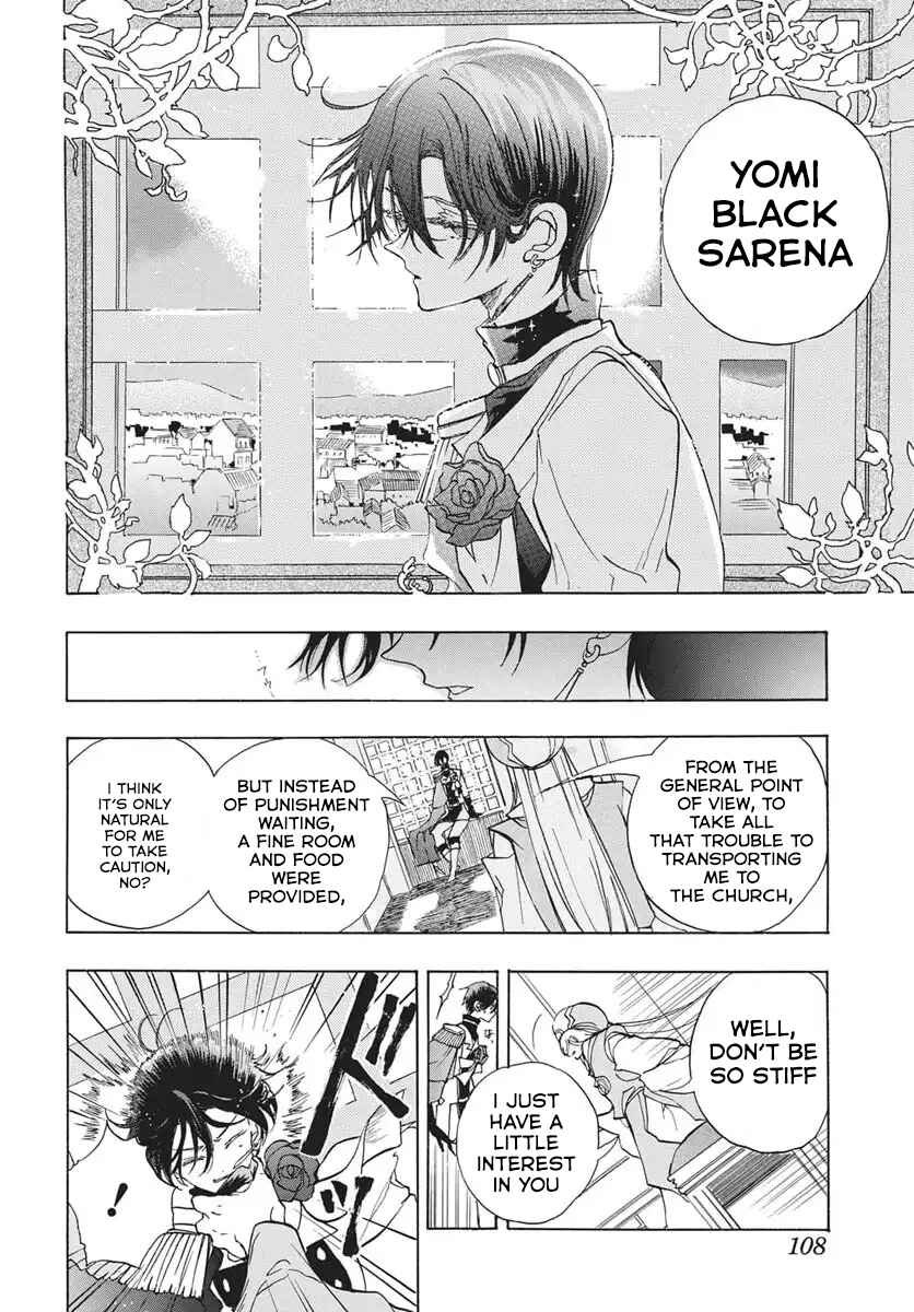 Tensei Akujo no Kuro Rekishi Chapter 82 - Page 3