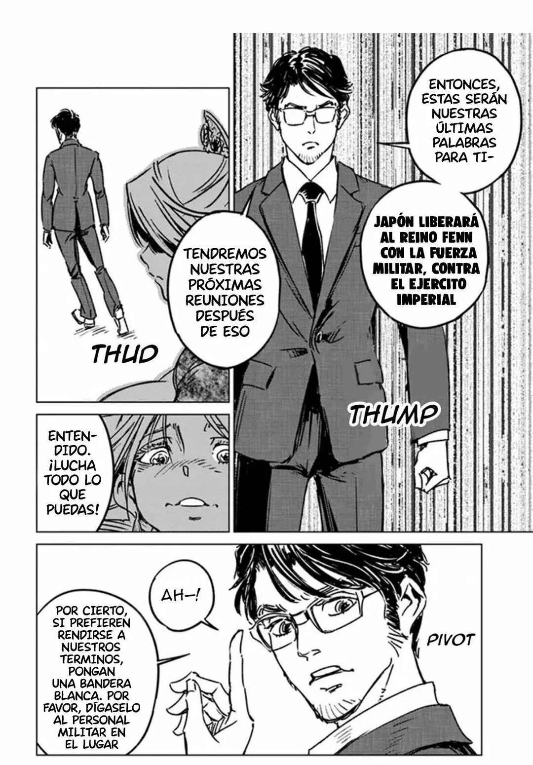 Nihonkoku Shoukan Chapter 32 - Page 11