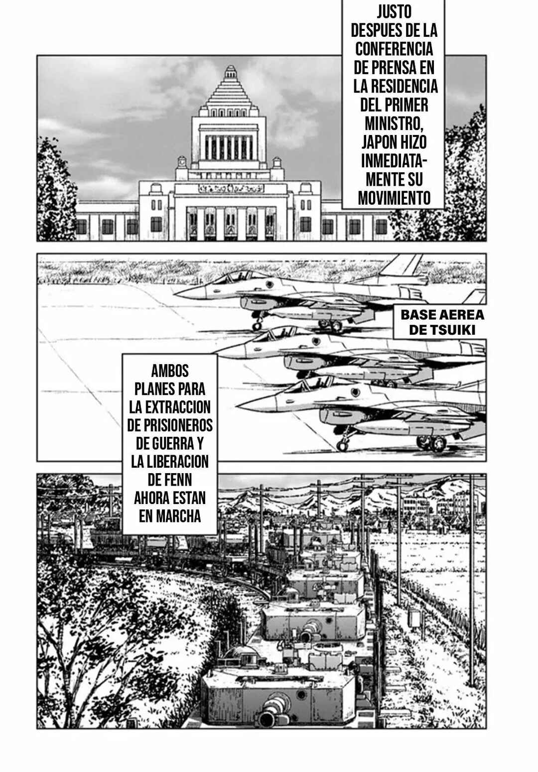 Nihonkoku Shoukan Chapter 32 - Page 13
