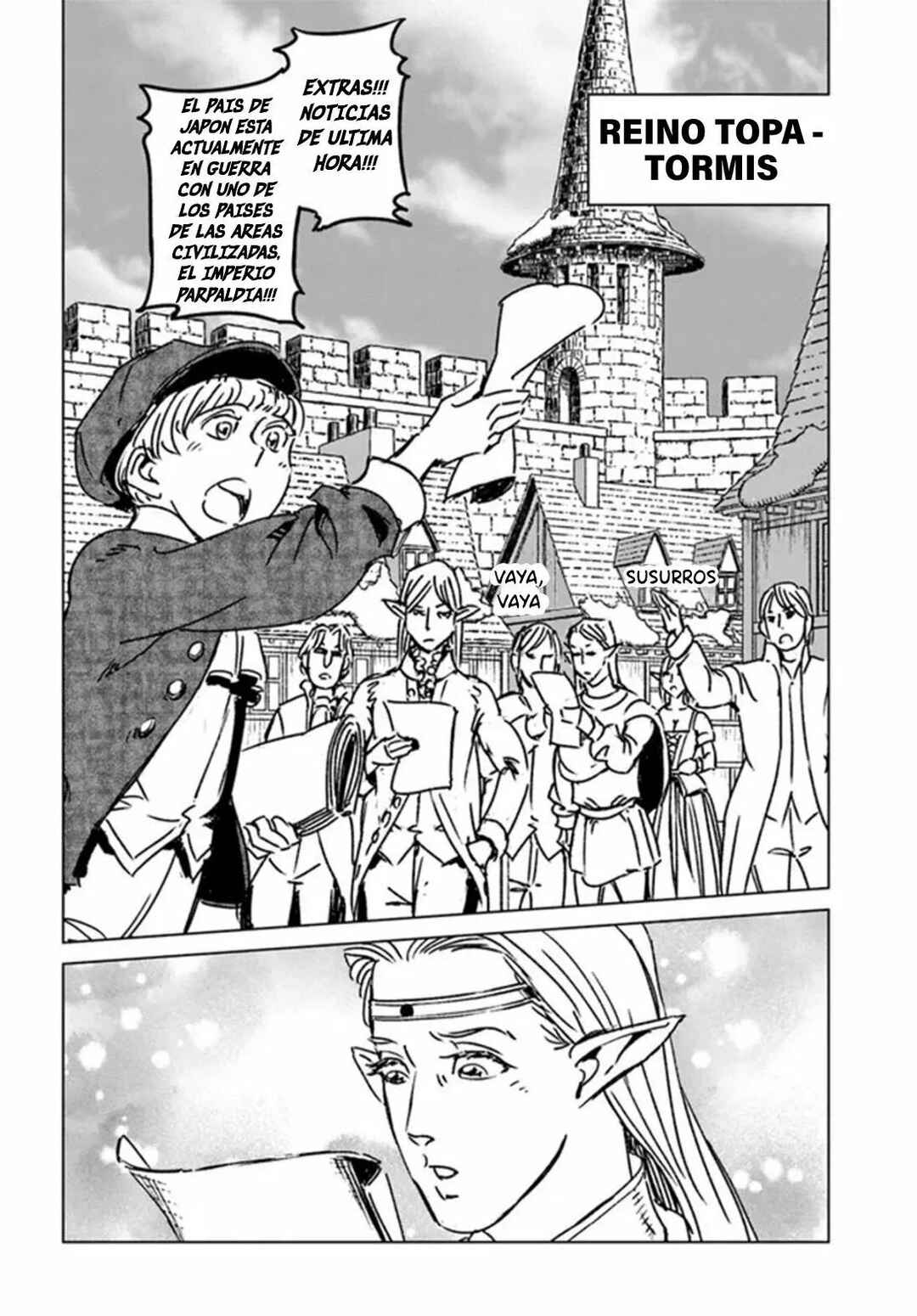 Nihonkoku Shoukan Chapter 32 - Page 23