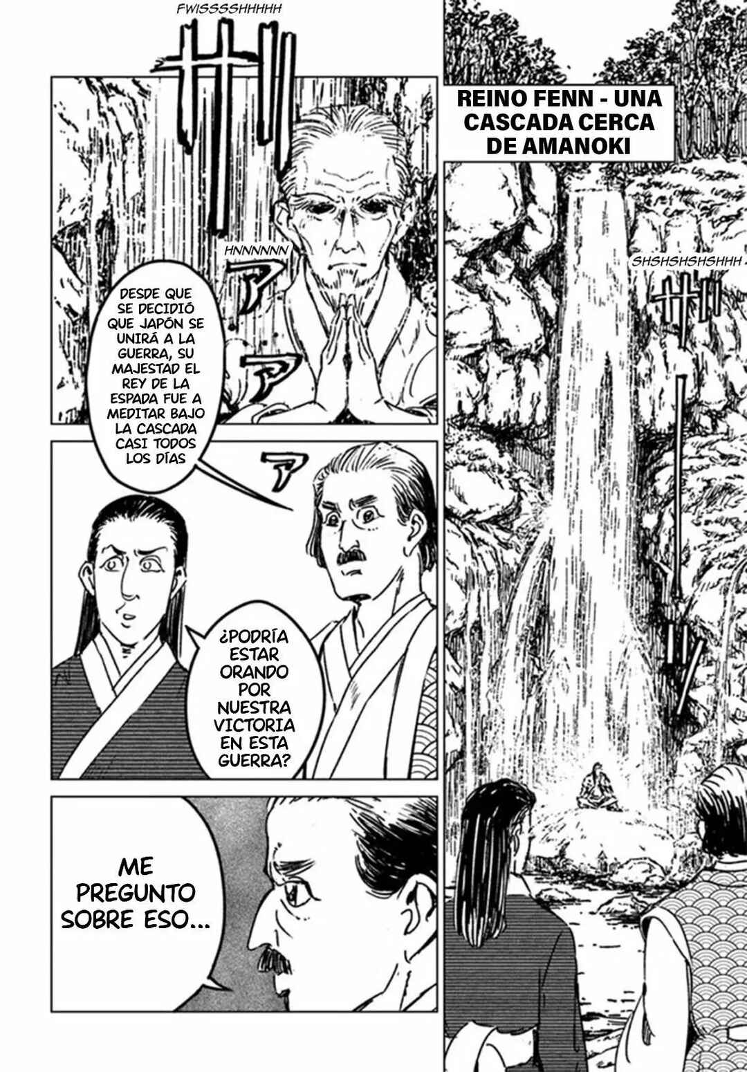 Nihonkoku Shoukan Chapter 32 - Page 27