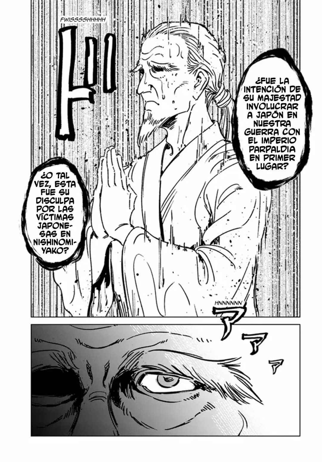 Nihonkoku Shoukan Chapter 32 - Page 28