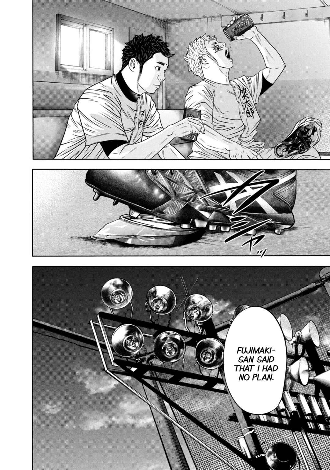 Battle Studies Chapter 318 - Page 12