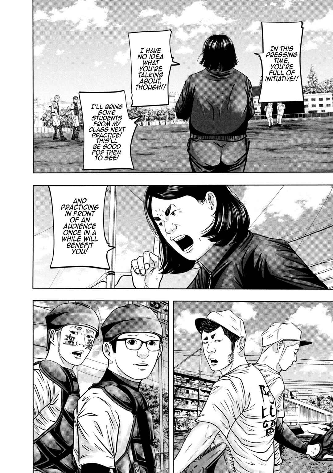 Battle Studies Chapter 318 - Page 8