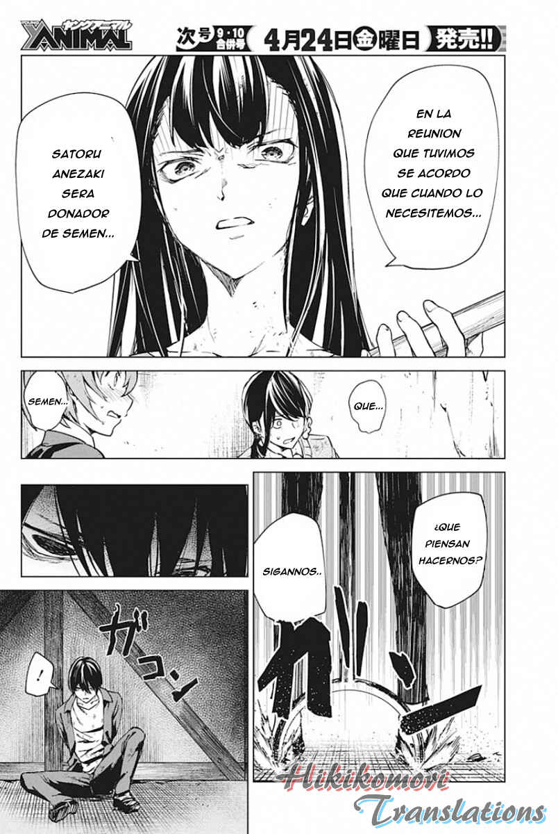 Castration: Rebirth Chapter 5 - Page 12