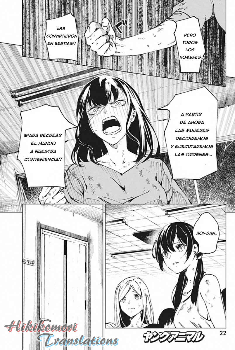 Castration: Rebirth Chapter 5 - Page 9