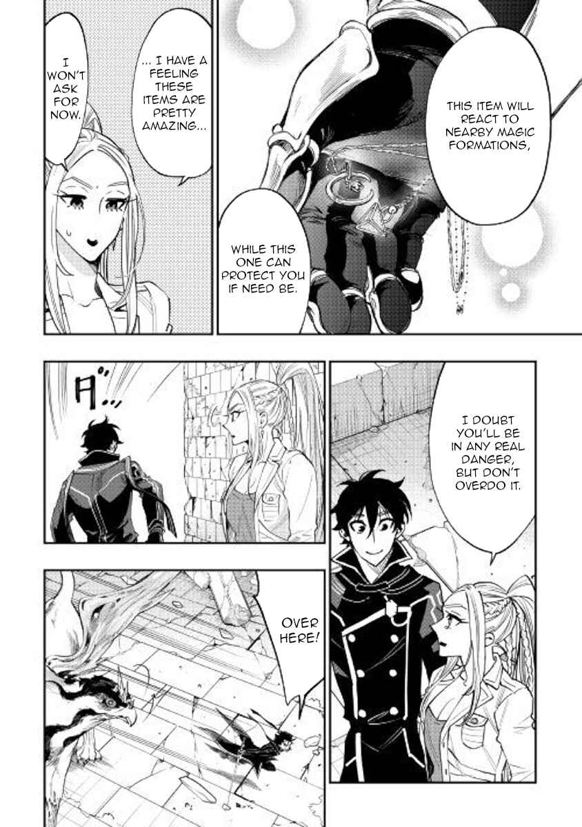 The New Gate Chapter 45 - Page 18