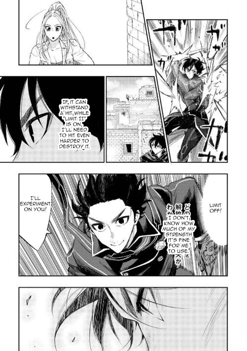 The New Gate Chapter 45 - Page 19