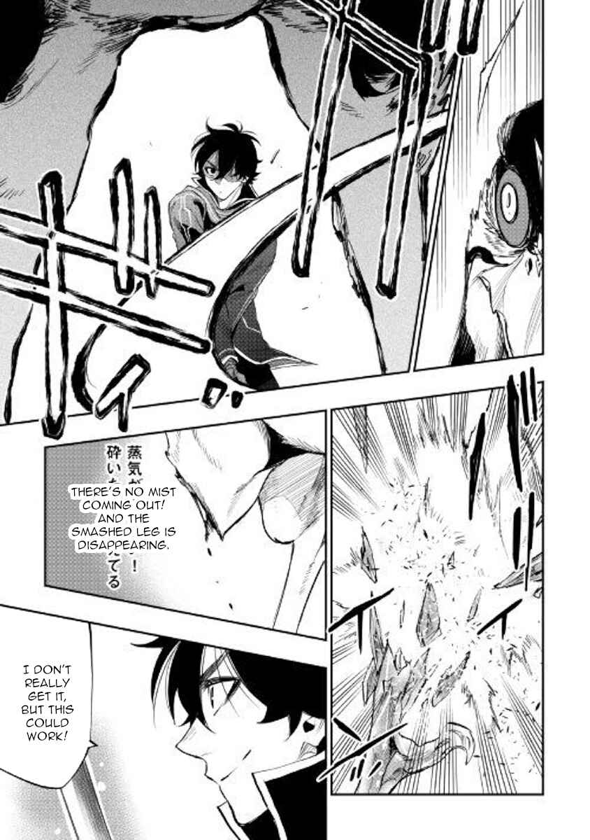 The New Gate Chapter 45 - Page 27