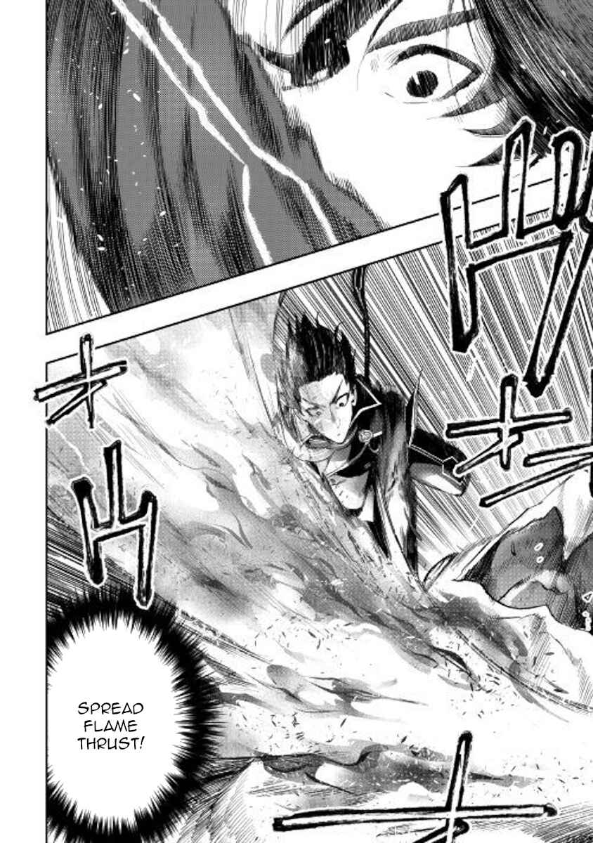 The New Gate Chapter 45 - Page 32