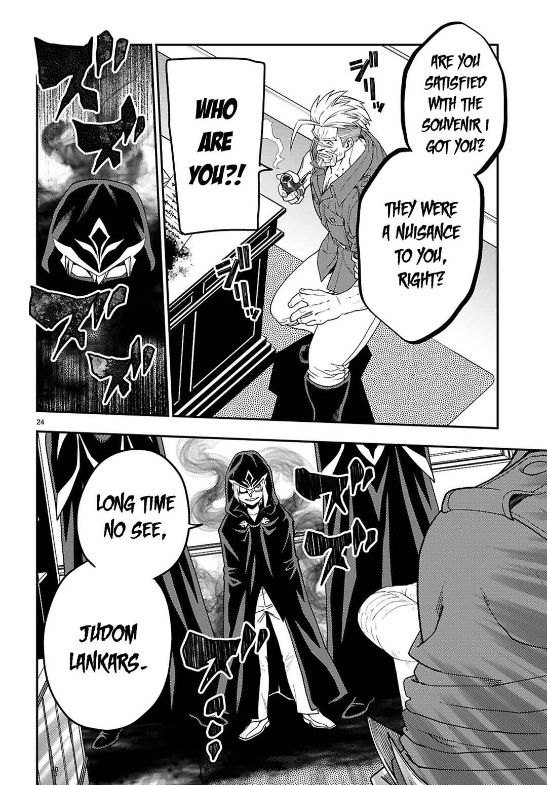 Konjiki no Word Master: Yuusha Yonin ni Makikomareta Unique Cheat Chapter 110 - Page 23