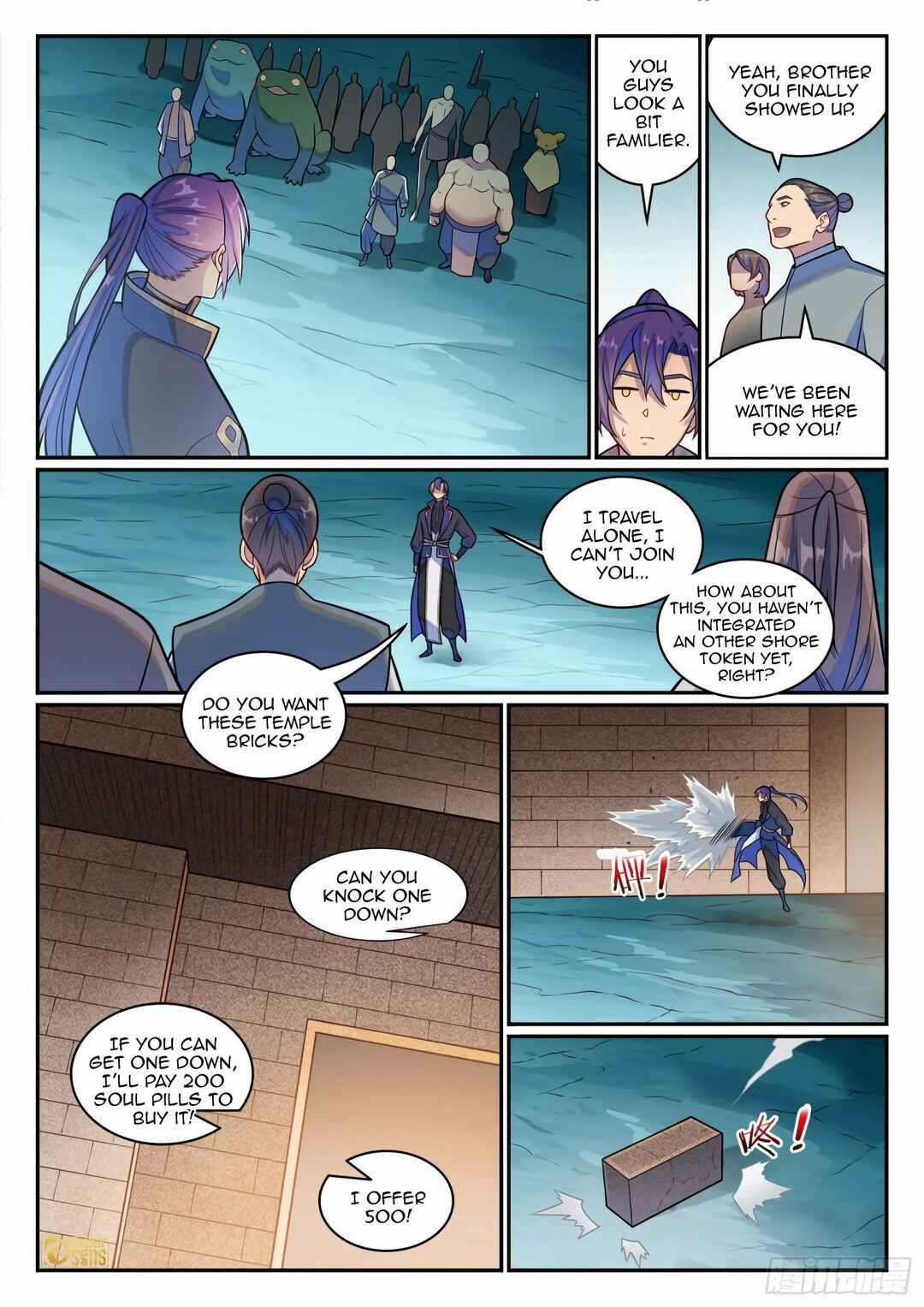 Bǎiliàn Chéngshén Chapter 1205 - Page 11