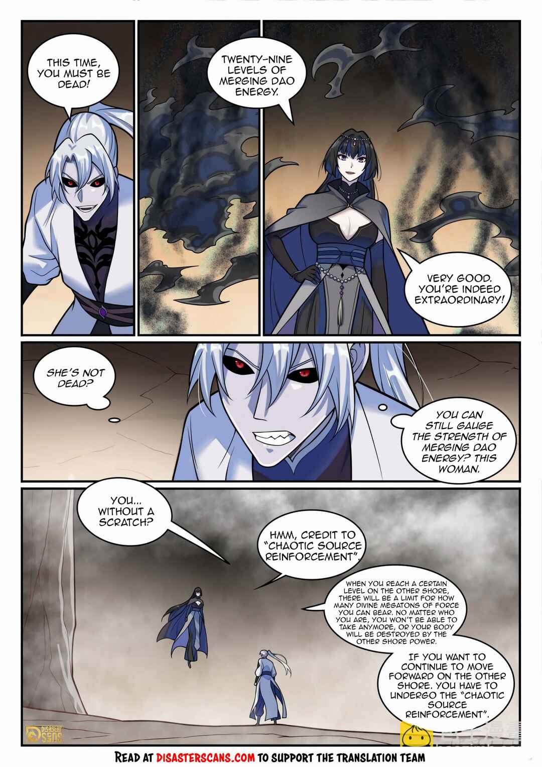 Bǎiliàn Chéngshén Chapter 1205 - Page 6