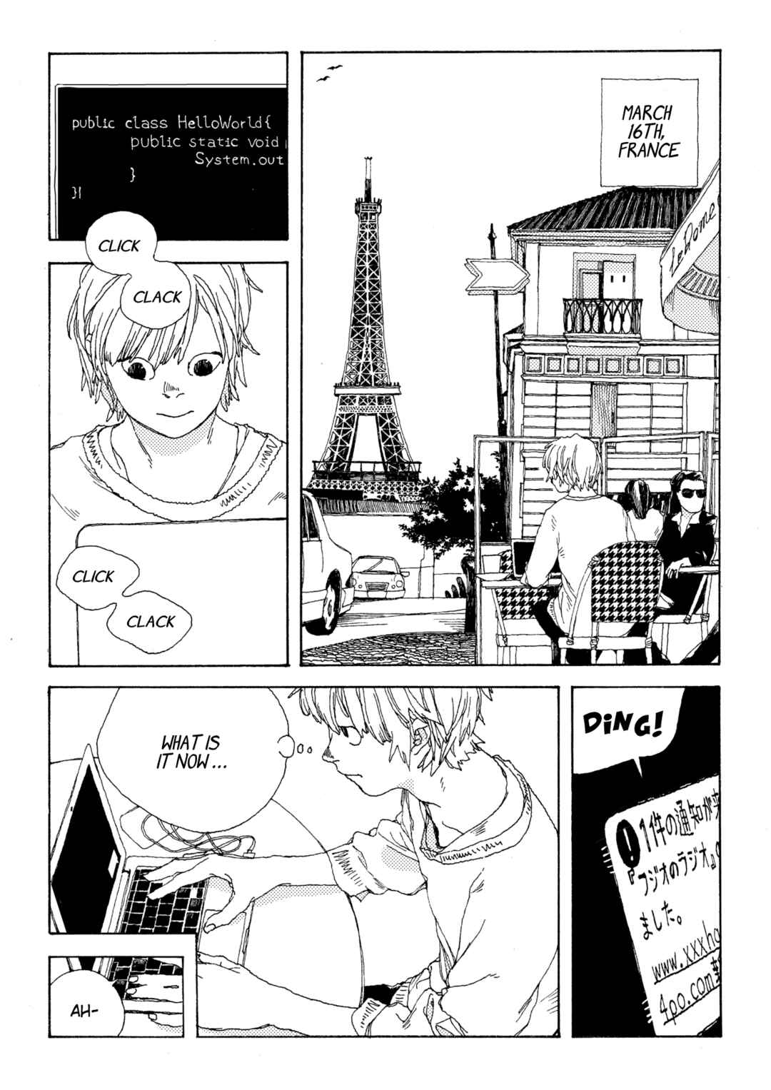 Denpa Seinen Chapter 5 - Page 1