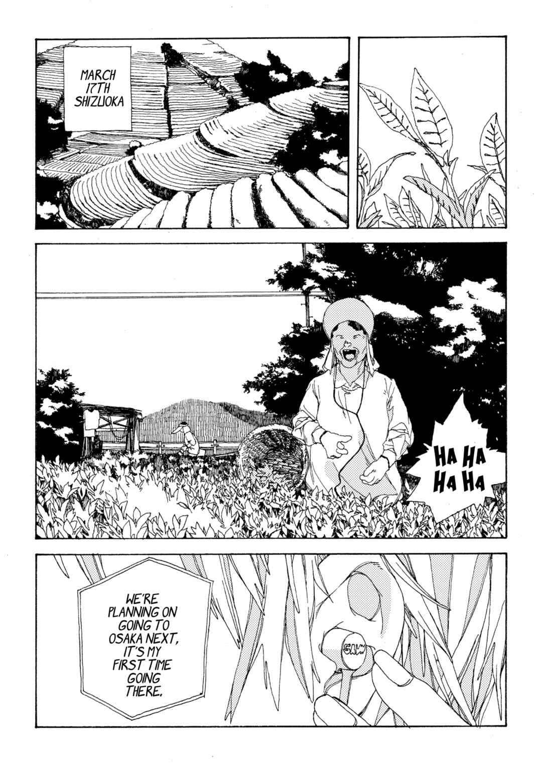 Denpa Seinen Chapter 5 - Page 3