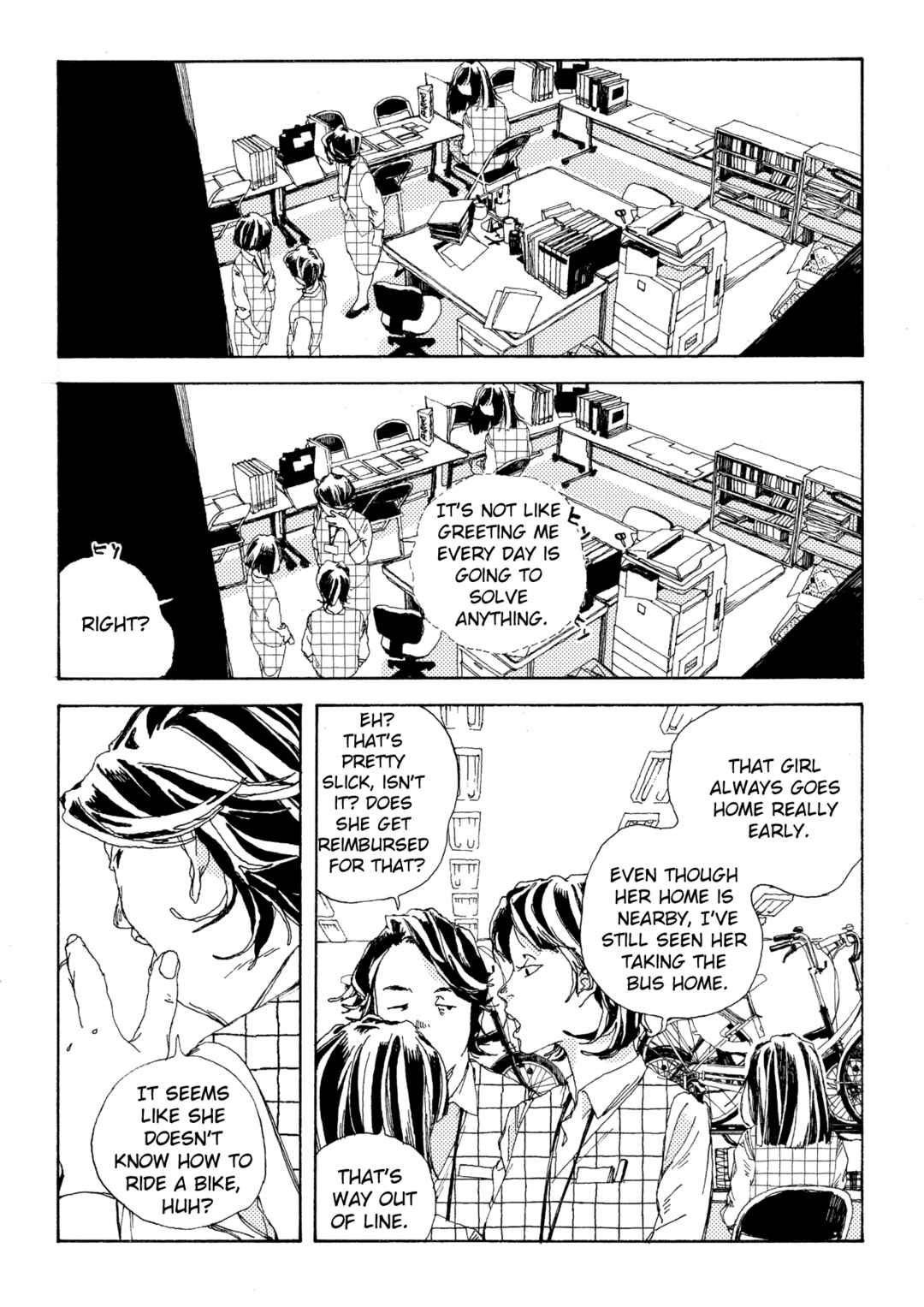Denpa Seinen Chapter 5 - Page 9