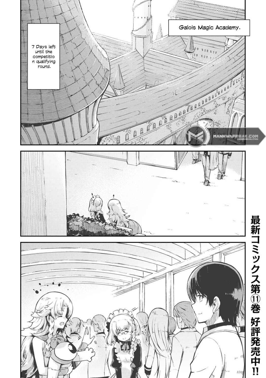 Sayounara Ryuusei, Konnichiwa Jinsei Chapter 86 - Page 3