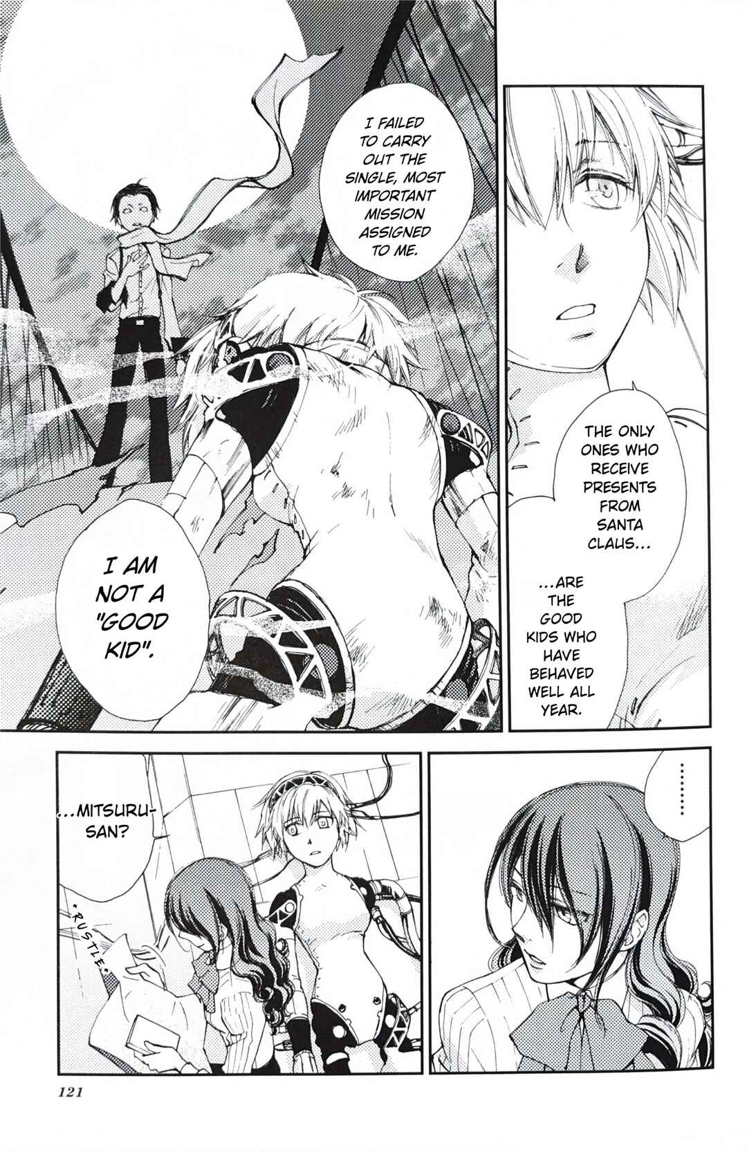 Persona 3 Cogito Ergo Sum Comic Anhtology (Hinotama) Chapter 13 - Page 5
