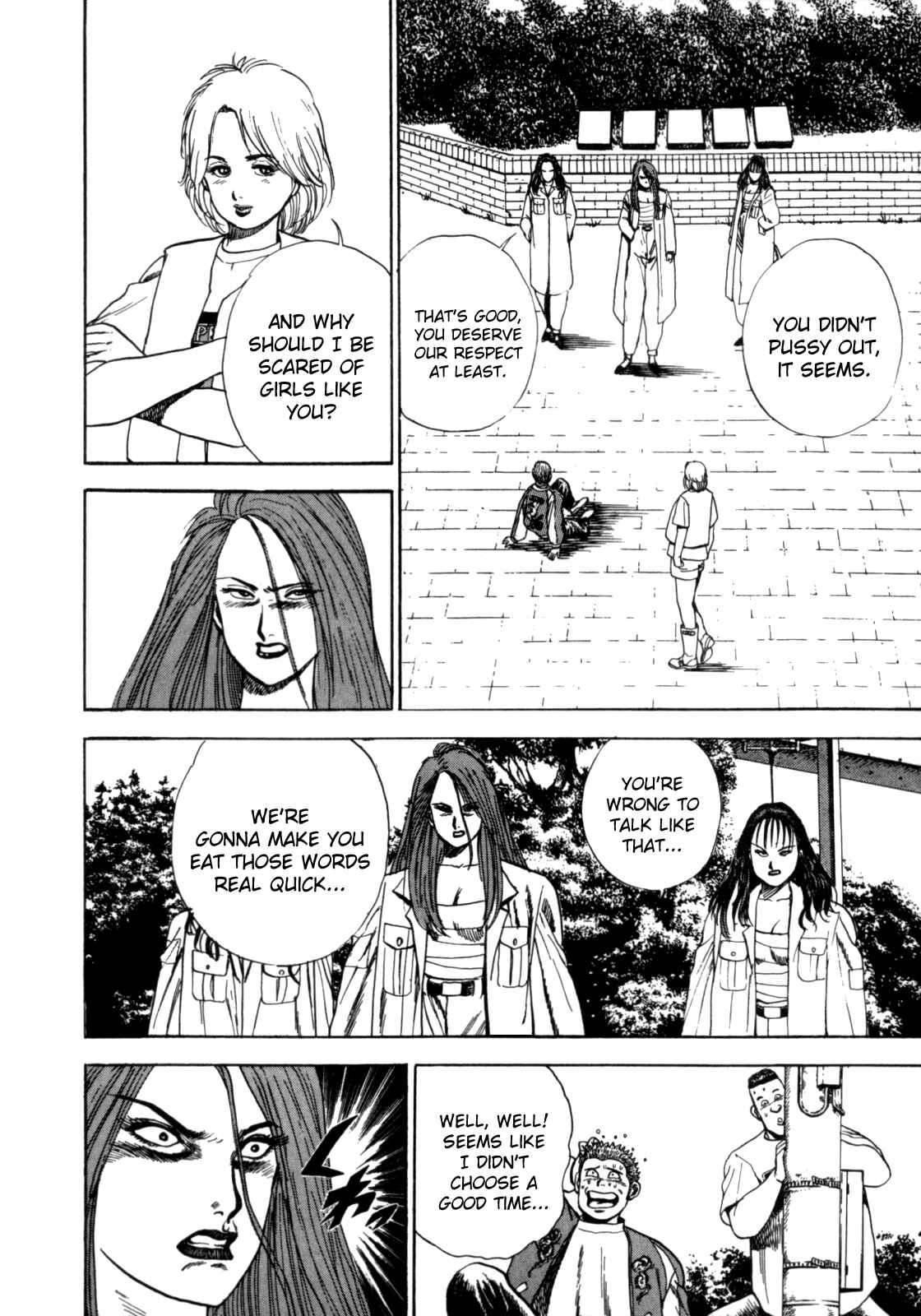 Koukou Tekken-den Tough Chapter 4 - Page 12