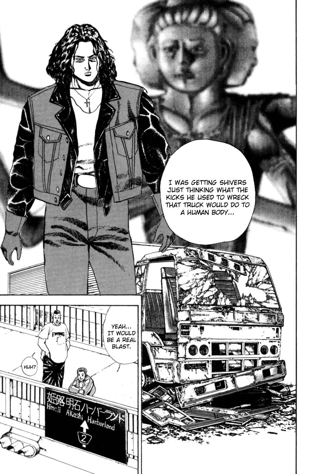 Koukou Tekken-den Tough Chapter 4 - Page 5
