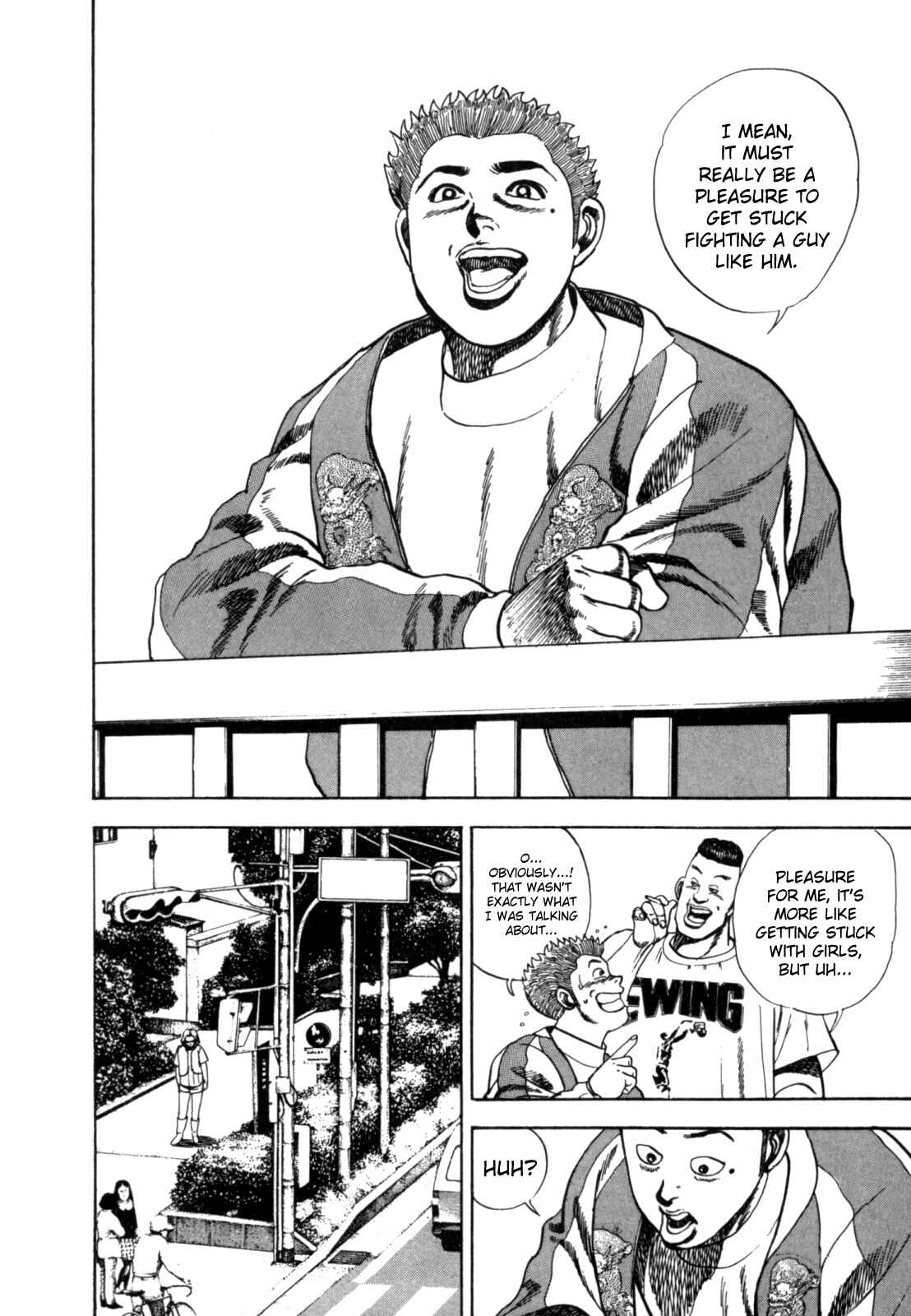 Koukou Tekken-den Tough Chapter 4 - Page 6