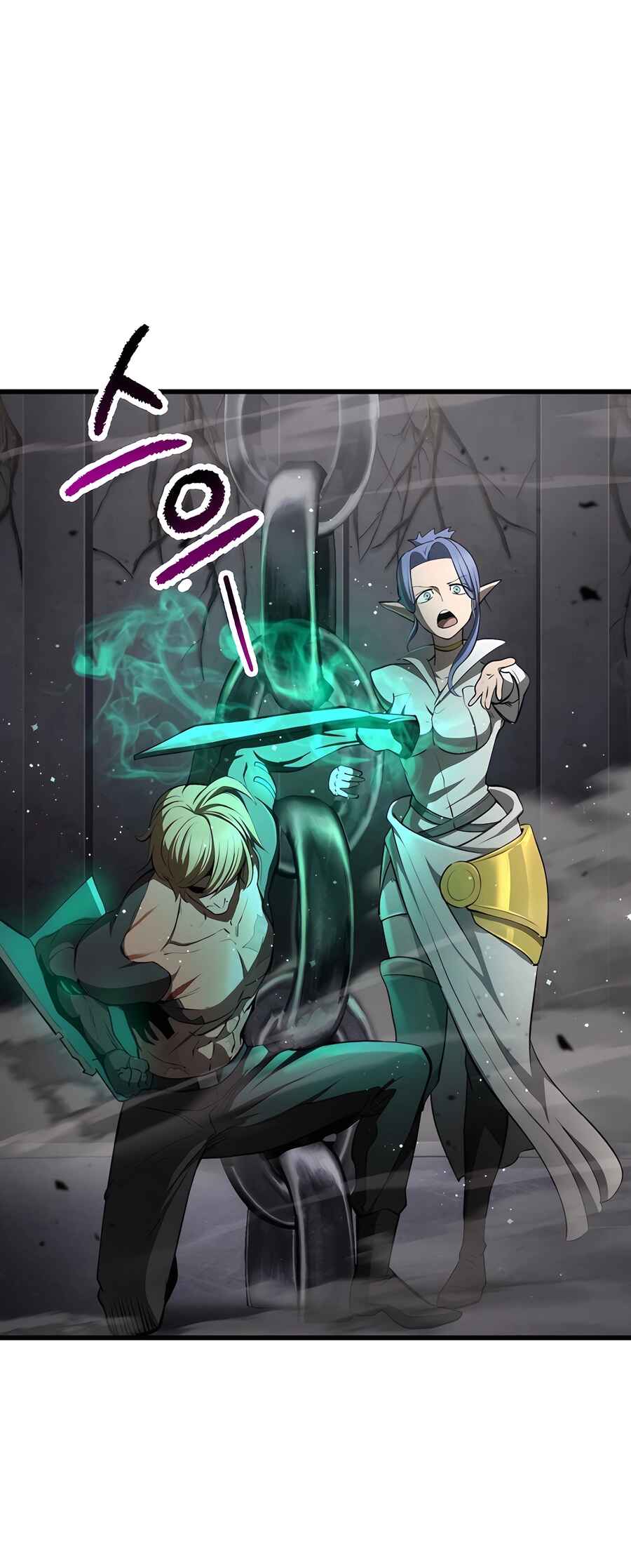 Latna Saga: Survival of a Sword King Chapter 240 - Page 52