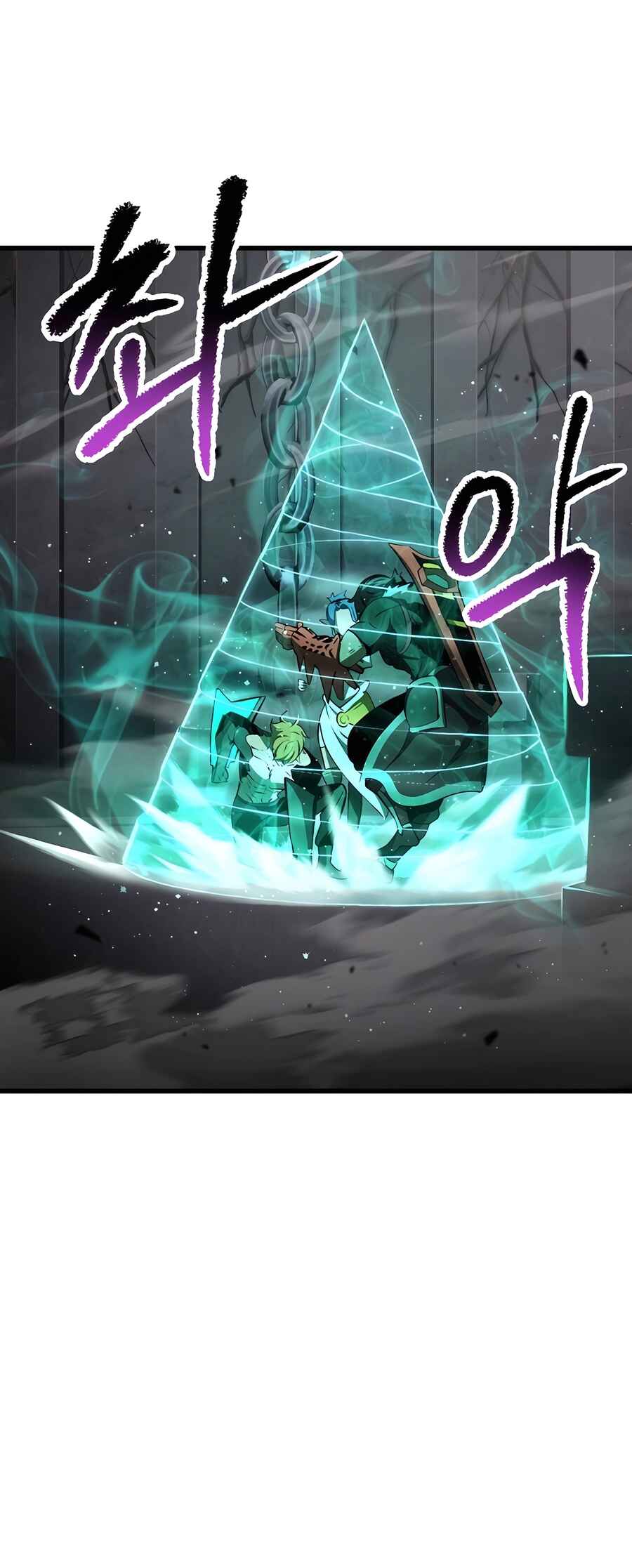 Latna Saga: Survival of a Sword King Chapter 240 - Page 53