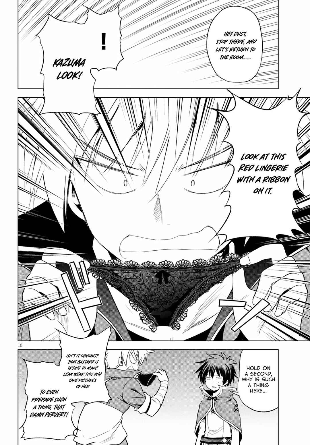 Kono Subarashii Sekai ni Shukufuku o! Chapter 72 - Page 12
