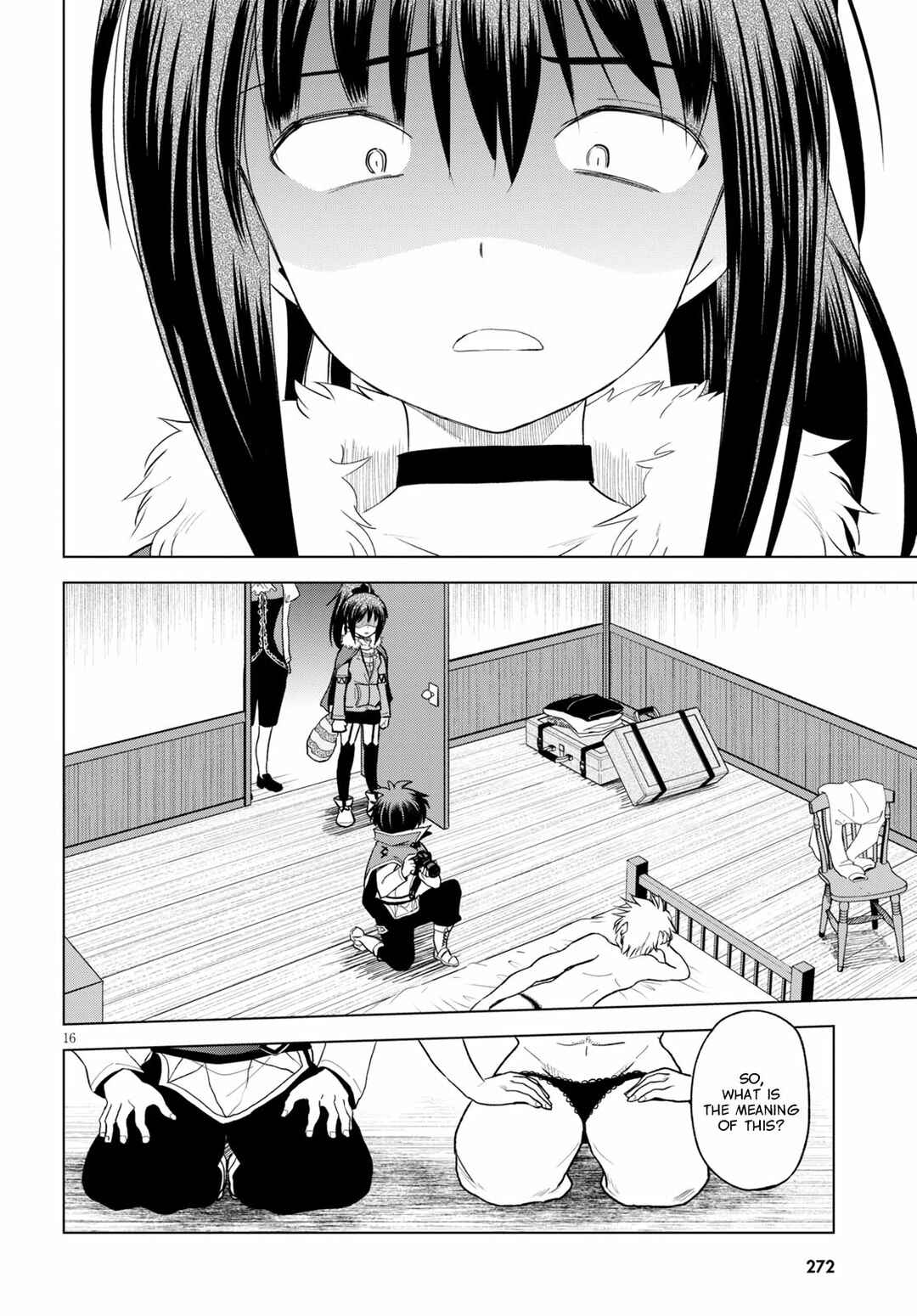 Kono Subarashii Sekai ni Shukufuku o! Chapter 72 - Page 18